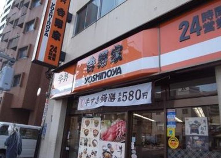 東京都大田区大森本町2(マンション)の賃貸物件の周辺