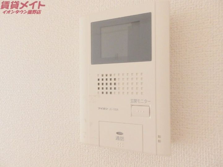 ドマーニ・オドーレ Cの内装