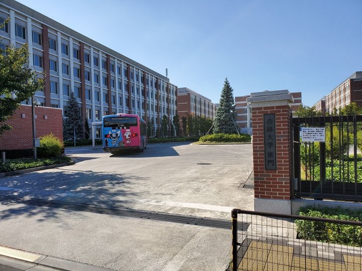 メゾンさくらの周辺