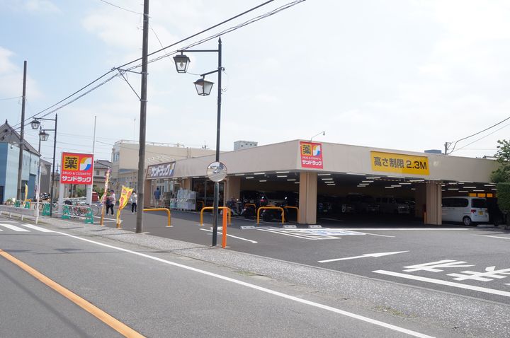 神奈川県相模原市緑区二本松1(一戸建)の賃貸物件の周辺
