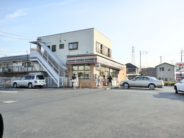 神奈川県相模原市緑区二本松1(一戸建)の賃貸物件の周辺