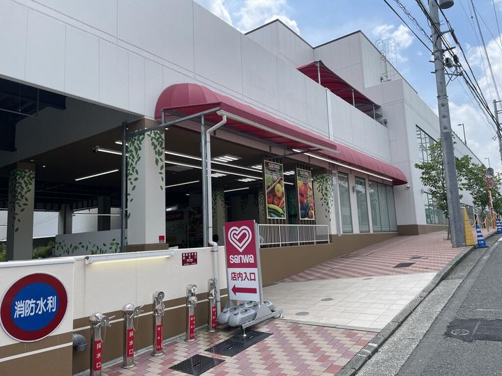 アネックス内田の周辺