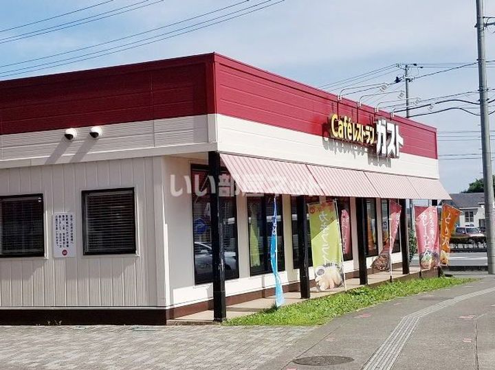 ヴィーナスII番館の周辺