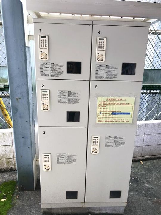 シャトーグロリアの地図