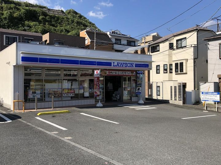 シャトーグロリアの周辺