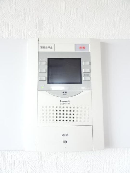 ライオンズマンション米子東町(506)の内装