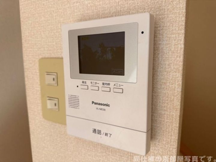 栃木県宇都宮市ゆいの杜2(一戸建)の賃貸物件の内装