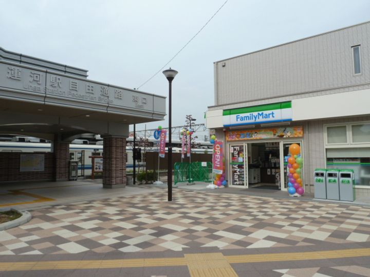 コーポヤマダの周辺