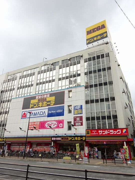 オーバスホームズ武蔵小金井の周辺