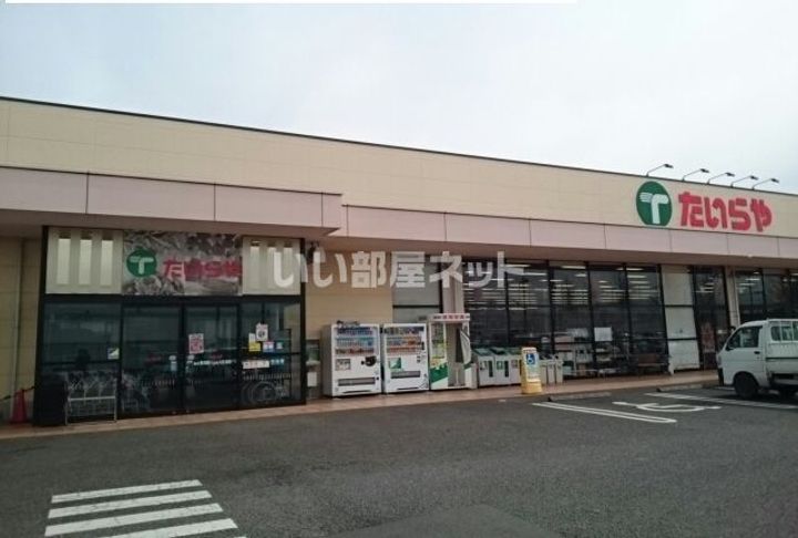 栃木県大田原市浅香3(マンション)の賃貸物件の周辺