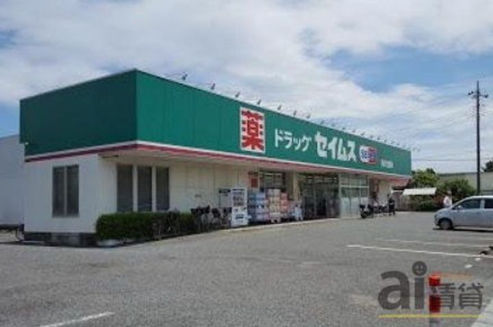 埼玉県所沢市小手指元町2(マンション)の賃貸物件の周辺