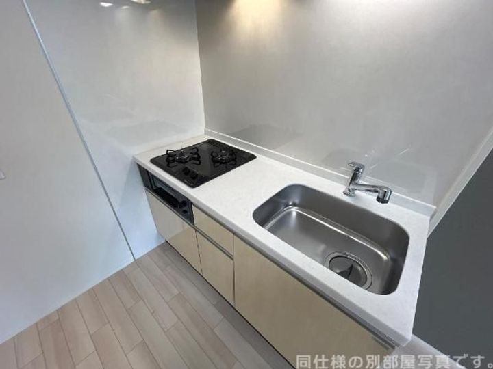 カルテット元今泉IIのキッチン