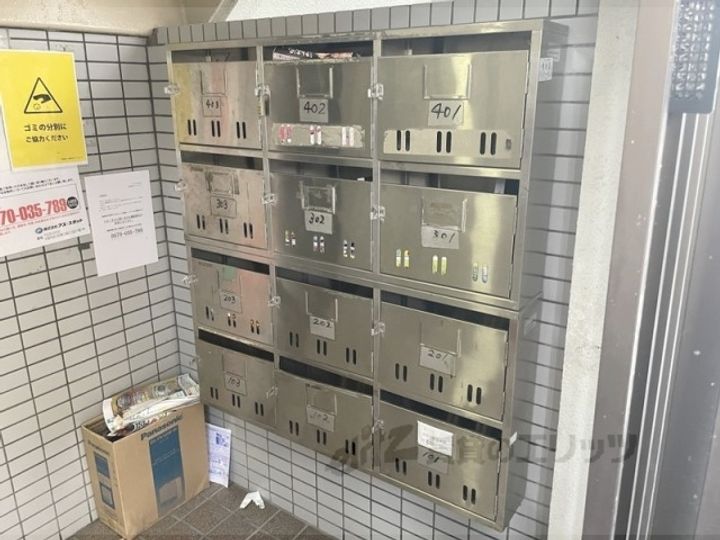 リピエーノ萱島のその他画像