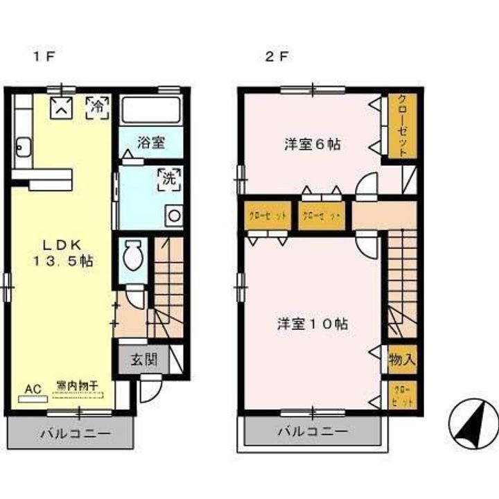 広島県広島市東区中山新町3(一戸建)の賃貸物件の間取り