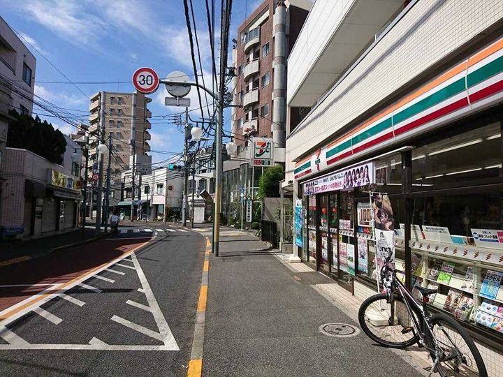 東京都中野区中央4(マンション)の賃貸物件の周辺