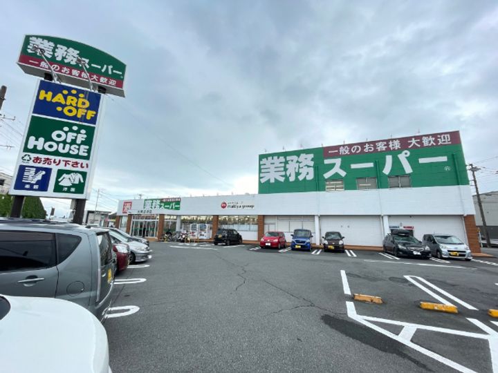 シティパル山王台の周辺
