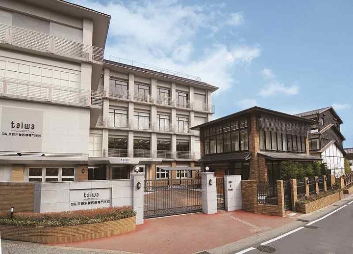 ヴィラ嵐山の周辺