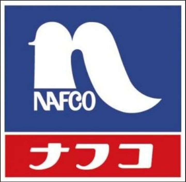 アンピオ二又瀬の周辺