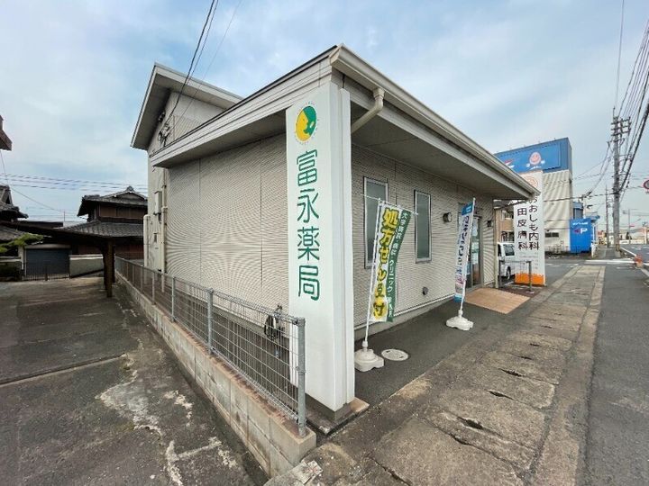 D-room141 IIの周辺
