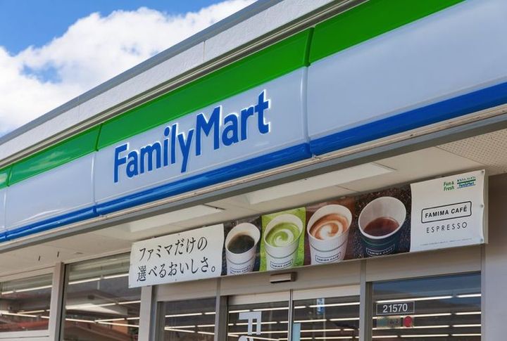 ローズマンションの周辺