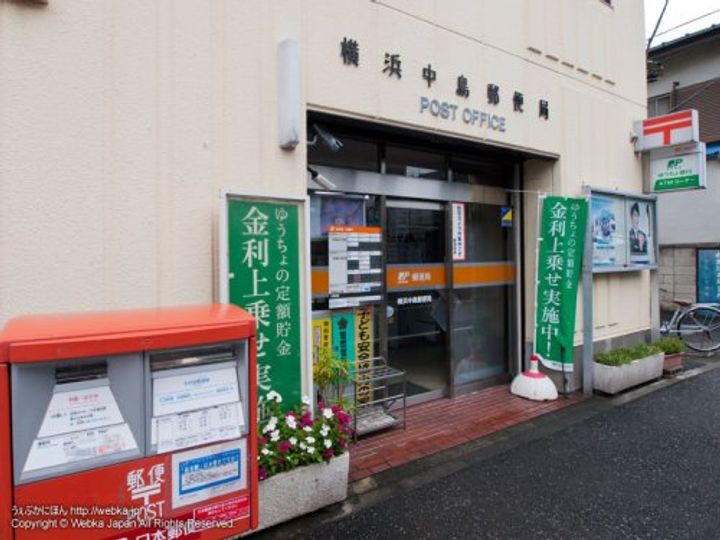 ローズマンションの周辺