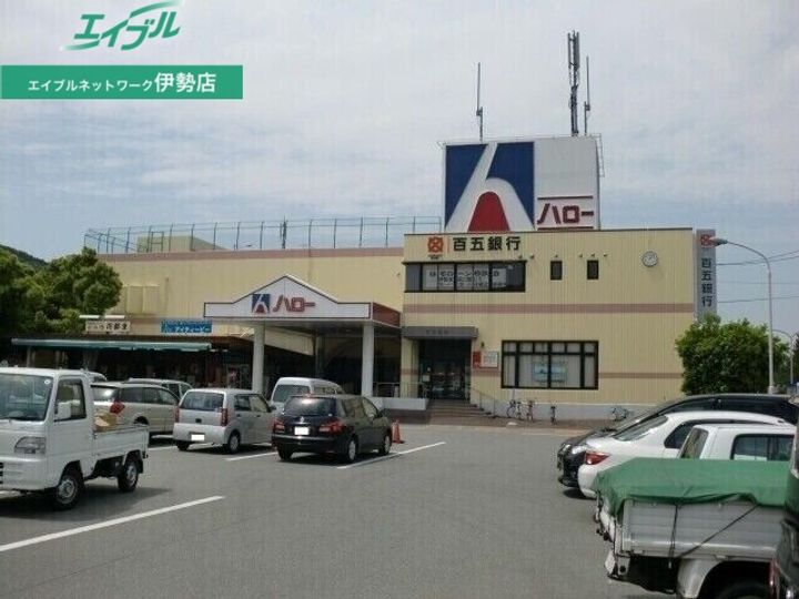 ビレッジハウス安楽島2号棟の周辺