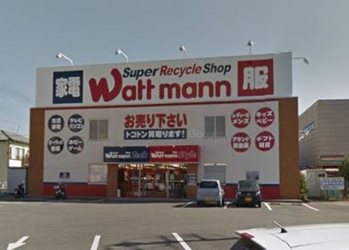 コーポマリーナ座間の周辺