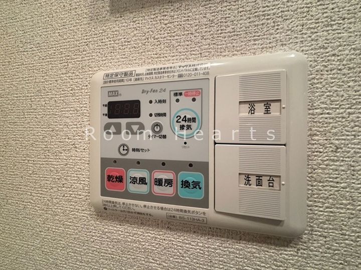 プレサンス新大阪ヴィガの内装