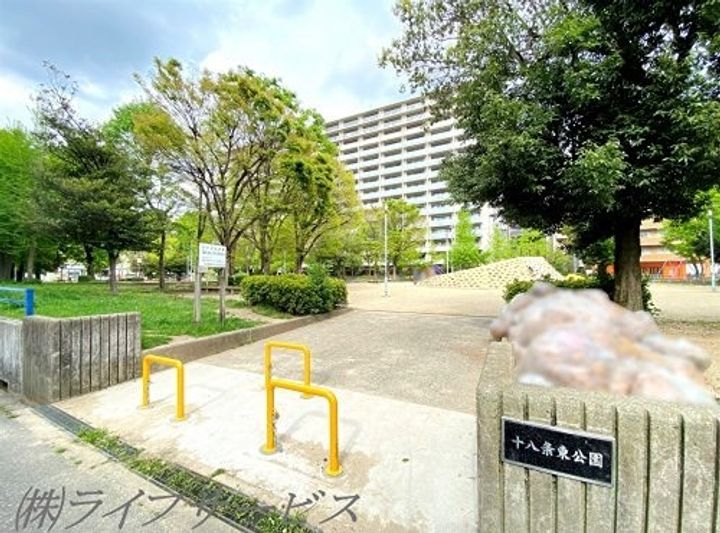 プレサンス新大阪ヴィガの周辺