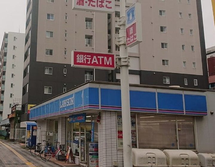 神奈川県横浜市鶴見区生麦5(マンション)の賃貸物件の周辺