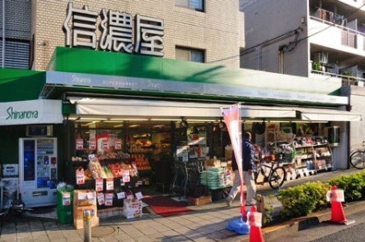 東京都世田谷区下馬2(マンション)の賃貸物件の周辺