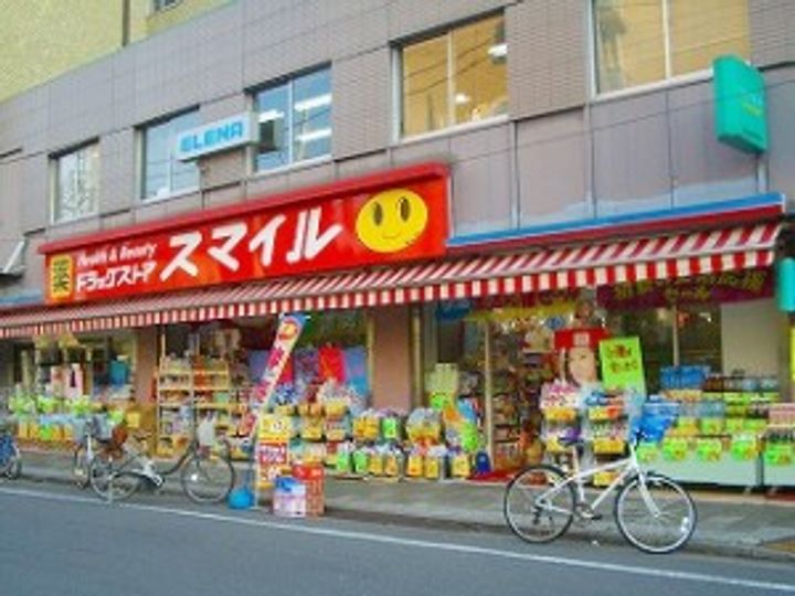 東京都世田谷区下馬2(マンション)の賃貸物件の周辺