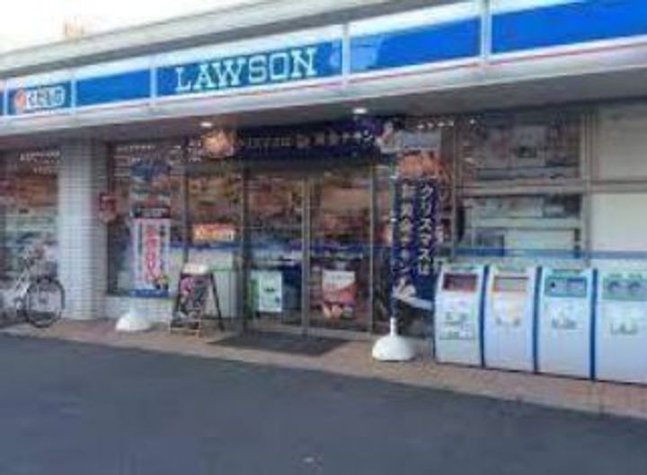 東京都荒川区町屋1(マンション)の賃貸物件の周辺