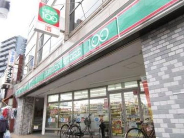 東京都荒川区町屋1(マンション)の賃貸物件の周辺