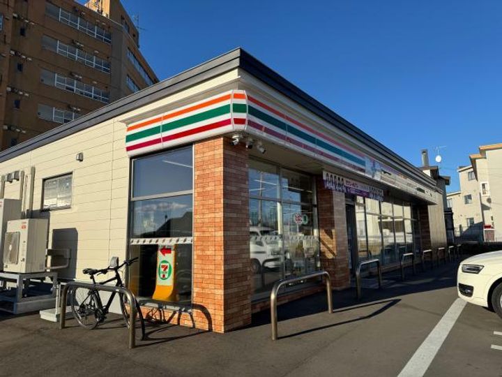 大栄マンション鶴ヶ岱の周辺
