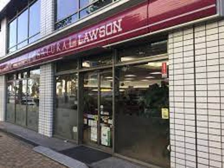 東京都中央区新川1(マンション)の賃貸物件の周辺