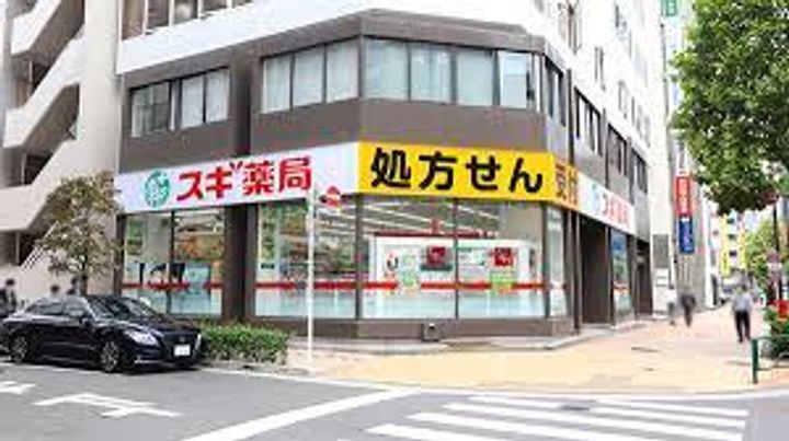 東京都中央区新川1(マンション)の賃貸物件の周辺