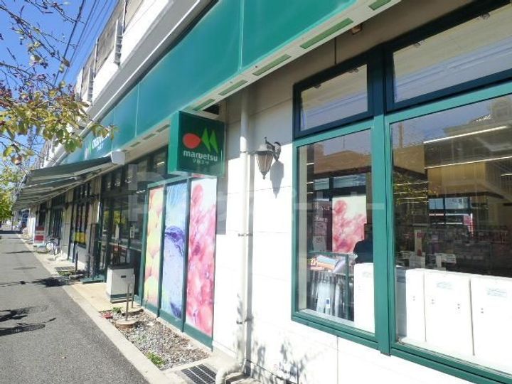 千葉県船橋市二子町(マンション)の賃貸物件の周辺