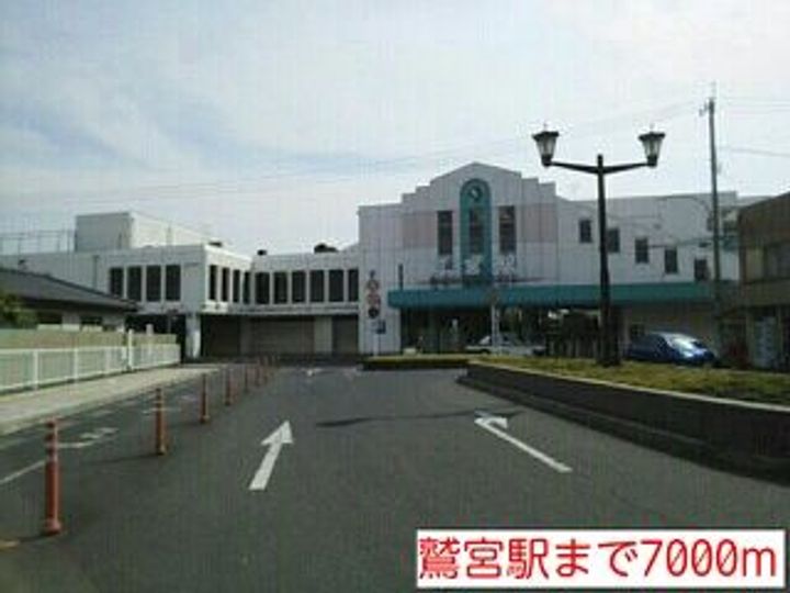 埼玉県久喜市菖蒲町菖蒲(アパート)の賃貸物件の周辺