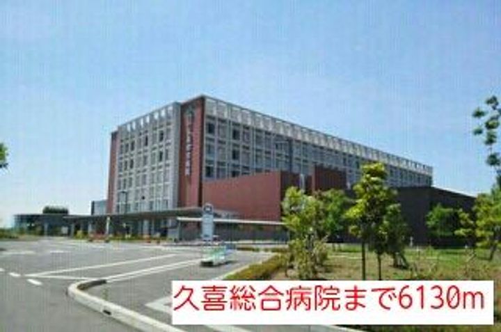 埼玉県久喜市菖蒲町菖蒲(アパート)の賃貸物件の周辺