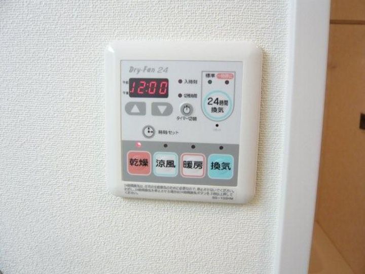 リビアーレ代々木公園の内装