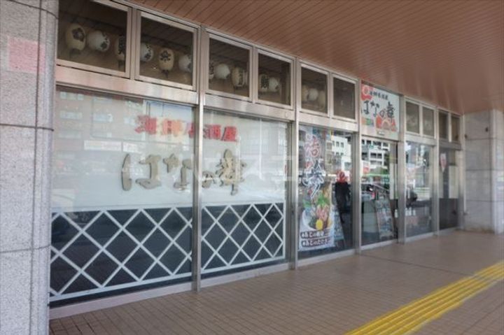 フローラル Iの周辺