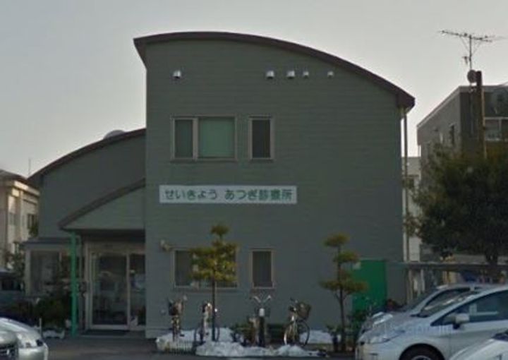 メゾン萩原の周辺