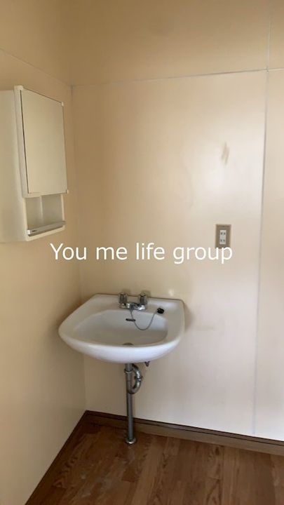 神奈川県横浜市戸塚区上矢部町(アパート)の賃貸物件の内装