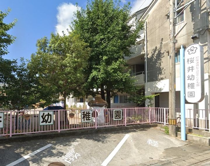 桜ハウスの周辺