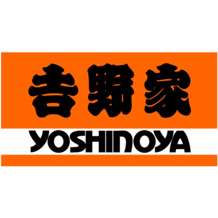 シェモアA.Nの周辺