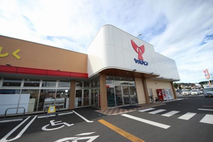 ヴィラ宝古木の周辺