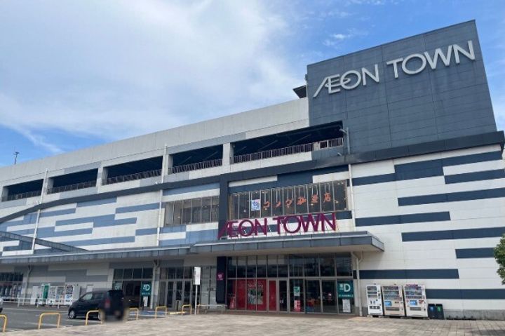 Sereo姶良 A棟の周辺