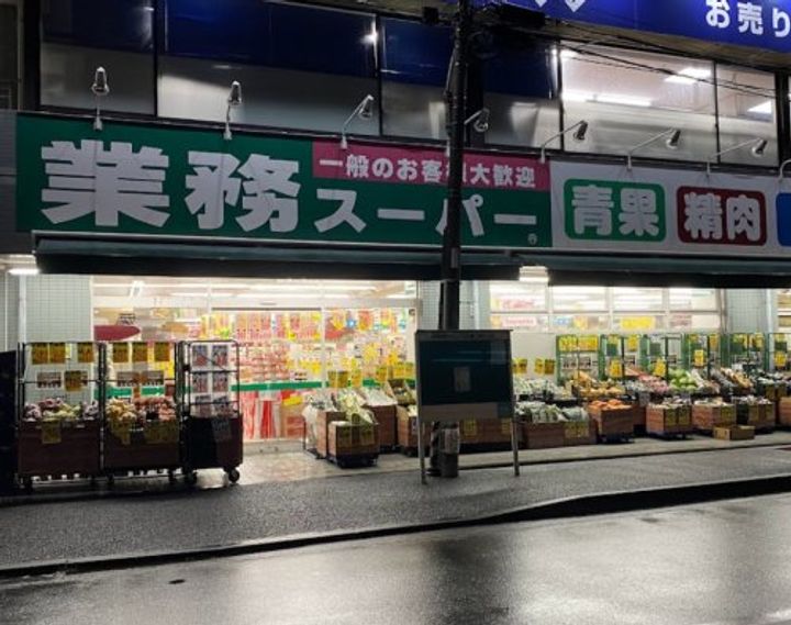 T’s garden横浜反町の周辺