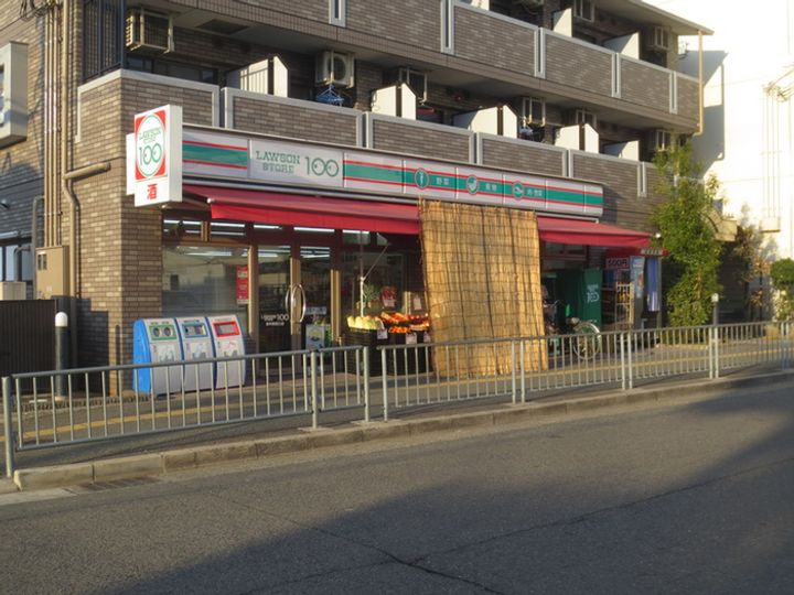 山崎ビルの周辺